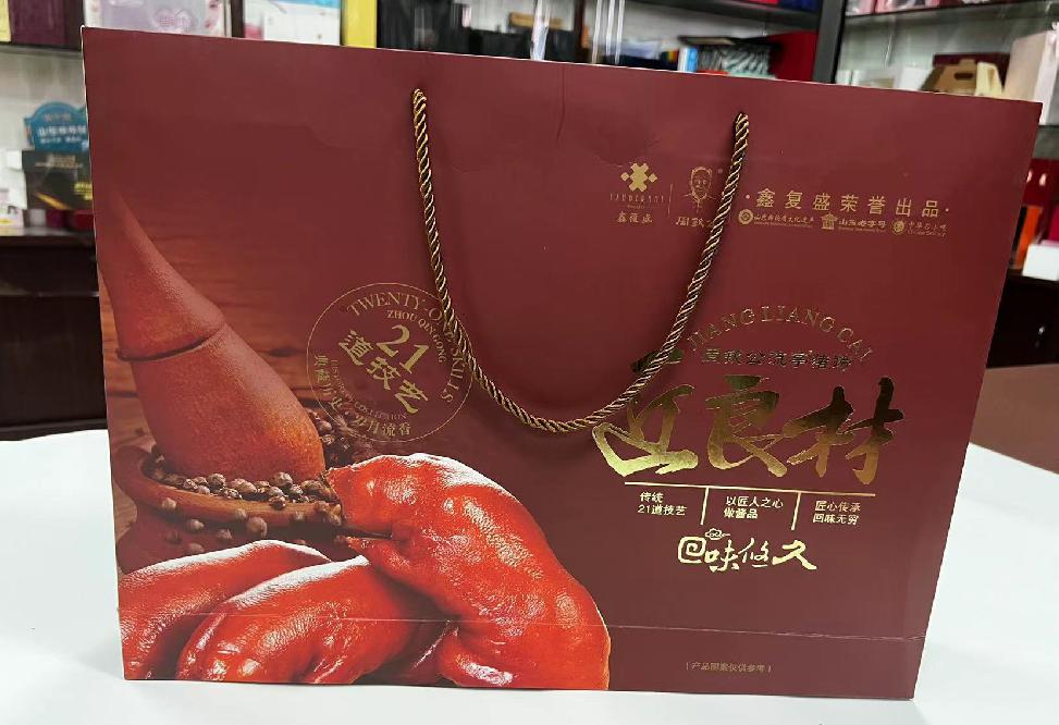 泌阳礼品盒定制